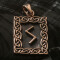Pandantiv bronz runa Sowilo