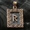 Pandantiv bronz runa Raidho