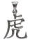 Pandantiv amuleta din argint Zodiac Chinezesc - Tigru
