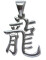 Pandantiv amuleta din argint Zodiac Chinezesc - Dragon